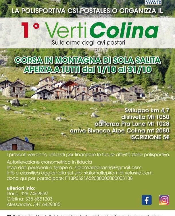 VertiColina 2021